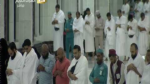 صلاة العشاء الجمعة 14-1-1441هـ الشيخ ماهر المعيقلي - من سورة الإسراء