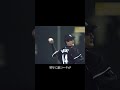 幻に終わった守護神能見篤史 #阪神タイガース