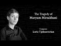 Tragedy of Maryam Mirzakhani