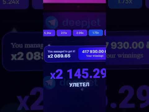 «Играйте в демо-версию Jet X бесплатно: узнайте об онлайн-казино»