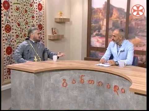 განთიადი - 16 ოქტომბერი , 2018 წ.