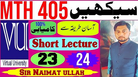 MTH405|MTH 405|Short Lecture|23|24|metric|space|usual|Euclidean|natural|standard|property|straight.