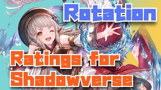 【Ratinngs for Shadowverse】朝だよ！！！！おはよー！！！！！【シャドウバース/shadowverse】