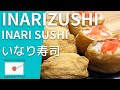 إيناريزوشي سوشي إيناري طبخ منزلي طعام ياباني 