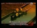 Константин Черна Роза Konstantin Cherna Roza Константин Черна Роза Konstantin Cherna Roza