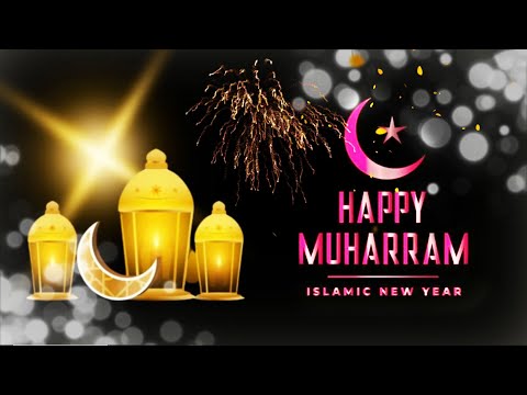 Coming Soon Islamic New Year 2021 | Islamic New Year Lyrics Video | Muharram Ul Haram 1443 Hijri