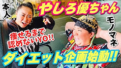 Luna公式チャンネル Youtube Luna公式チャンネル Youtube