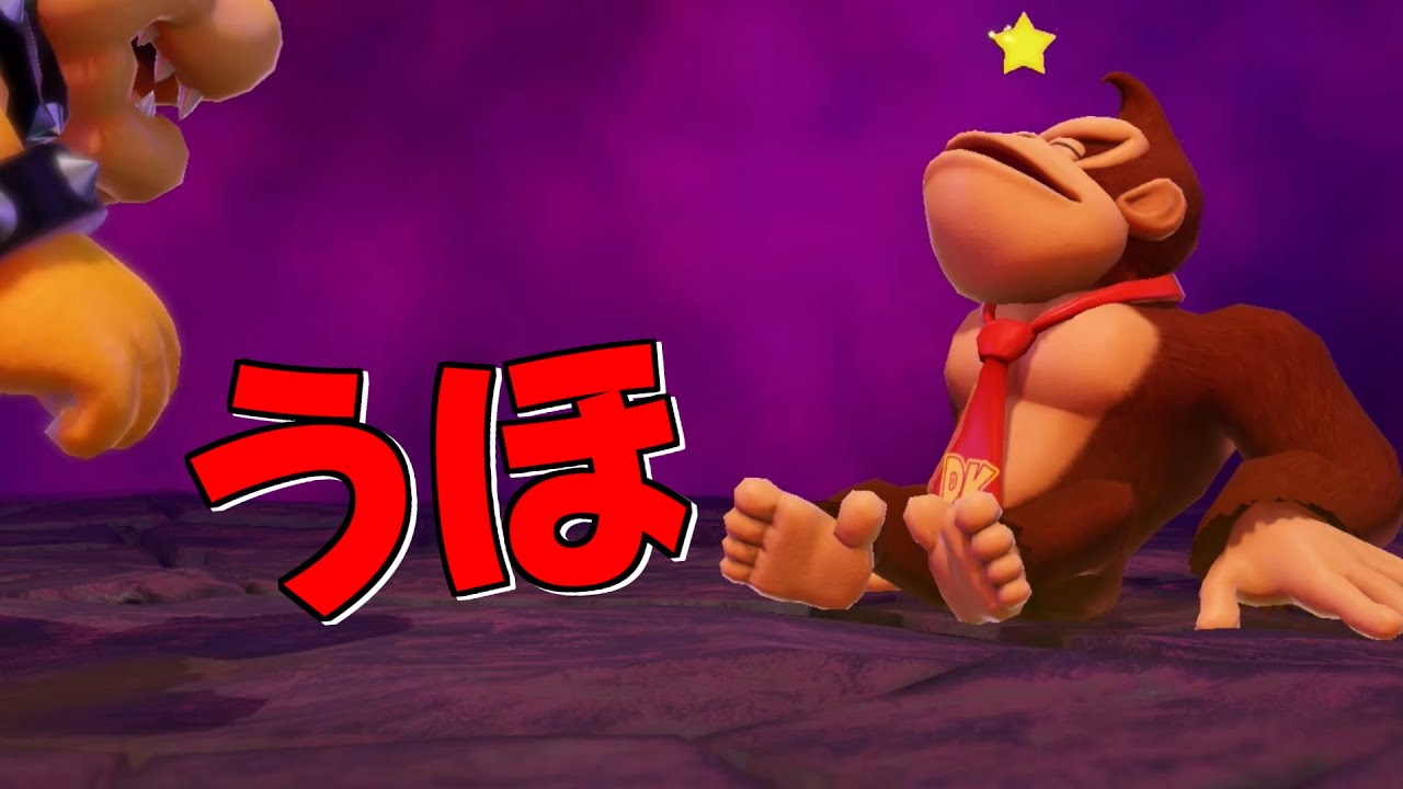 バースデーケーキを食べたいGOODK【マリオパーティ スーパースターズ】