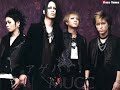 mucc Akatsuki yami-sub español