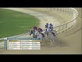 RM 18  Al Rayyan Race 6  - Bu Samrah Cup