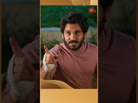#MoondruMudichu #SunTV #shorts #tamilserial