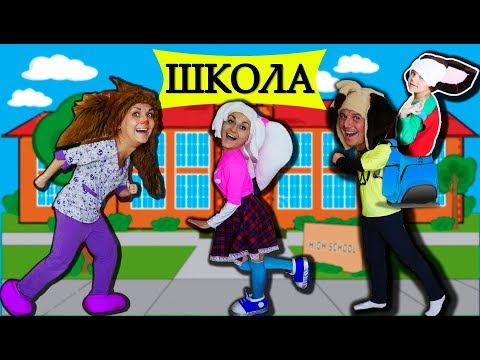 БАРБОСКИНЫ 1 СЕНТЯБРЯ  Новая серия Барбоскиных на DiDiKa TV BACK TO SCHOOL