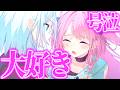 【ゆっくり茶番劇】 大魔王を倒した大賢者が現代に転生したら無能力者になった…けど!?#14 《過去》