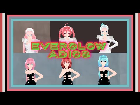 {MMD} Everglow - Adios (Motion By Ureshiiiiii) [Luka, Teto, Miku]