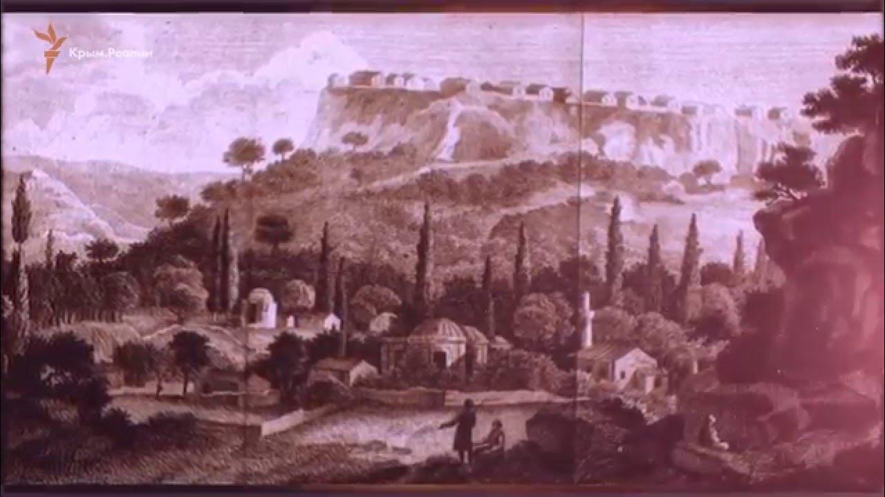 Ханский дворец. Крымское ханство татары. Бахчисарай крымское ханство. Крымское ханство 1443-1783. Бахчисарай 17 век.