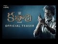 kabali official telugu teaser