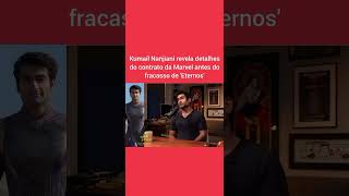 Kumail Nanjiani revela detalhes do contrato da Marvel antes do fracasso de 'Eternos'