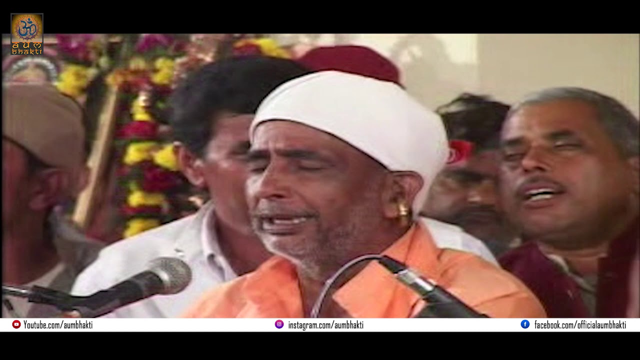        Hindi Devotional Song  Ratinath ji Maharaj  OmBhaktiSpritual