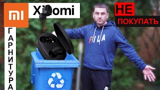 НЕ ПОКУПАЙ Redmi Airdots , Не Посмотрев Это Видео! Тест на улице и в доме на расстояние и качество