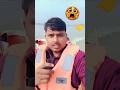 2026 New vedeo 😂#shortvideo