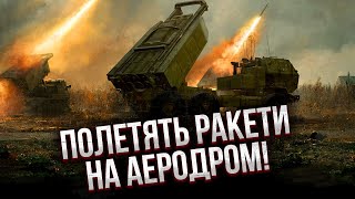 Аеродром під Бєлгородом ЗНЕСУТЬ СМЕРЧАМИ. СВІТАН: росіяни будують нове летовище не для літаків, а…