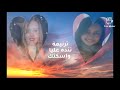 ترنيمة تنده عليا وأسكتك أداء فيرونيكا فايز مني جورج 