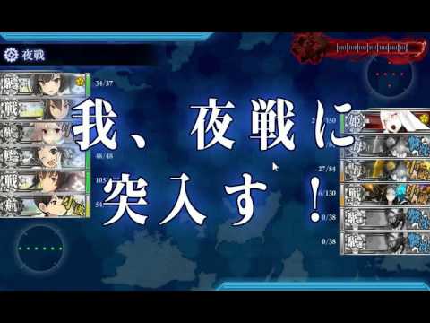 【2015冬トラック諸島E4】ボス堅すぎ！！ 【艦これ】 20150208 165155