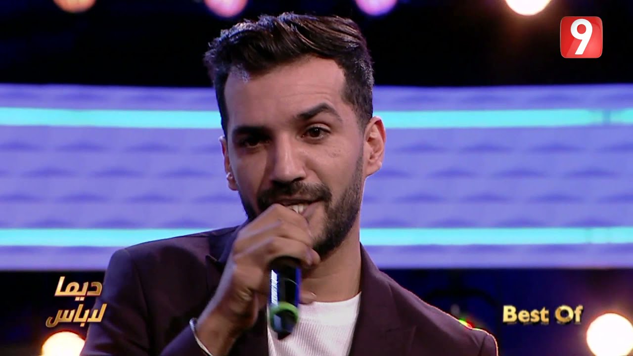 ديما لاباس | الموسم العاشر - الحلقة 31 الجزء الخامس