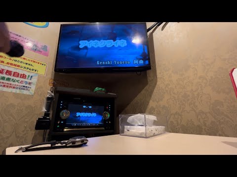 【14歳男による】アイネクライネ【カラオケ直撮り】【キー-6】