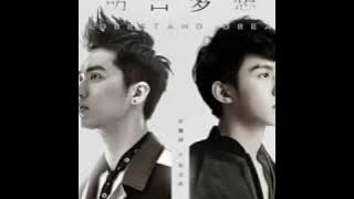 [DL/MP3] Xu WeiZhou ft. Zhu Bing - Understand Dreams (明白梦想)