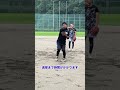 バックホームで焦ってしまう人これやってください
