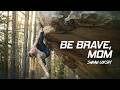 SHAUNA COXSEY | Be Brave, Mom Trailer