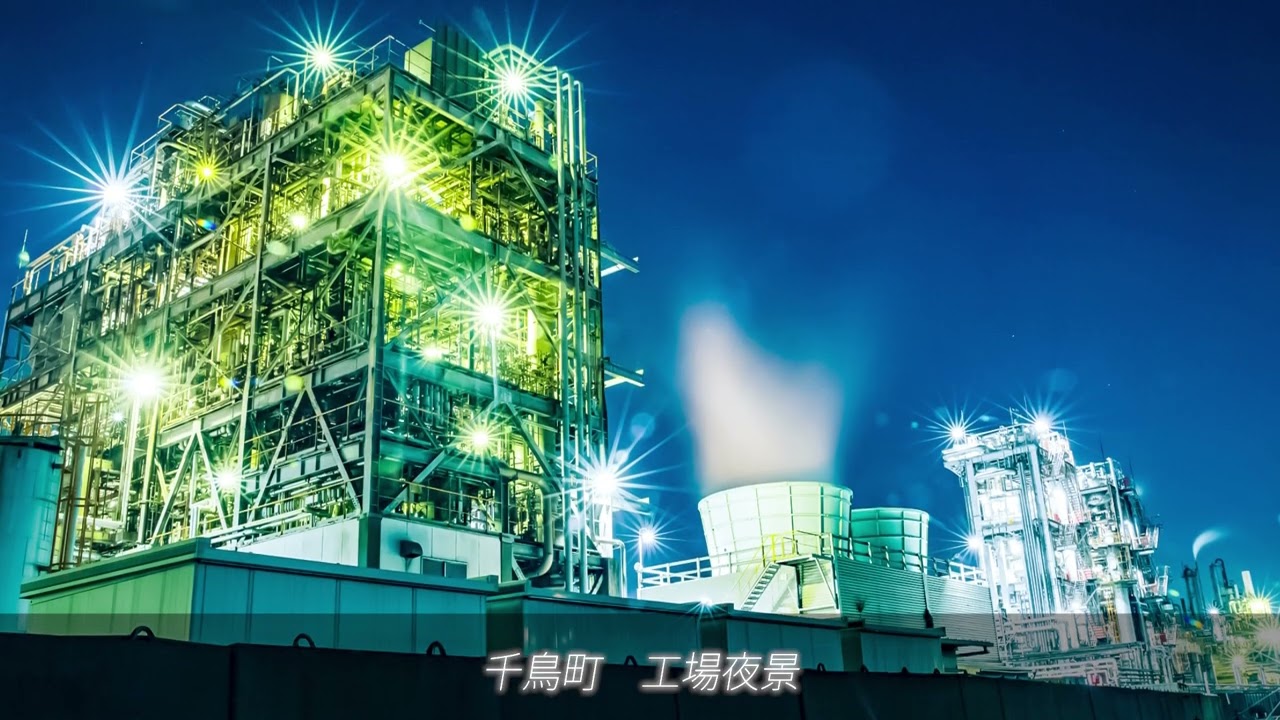 Chidori-cho, Kawasaki Industrial Night View / Let's enjoy Night