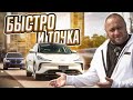 Заруба X6M и IM LS6. Вкусно и точка уехал в точку?!