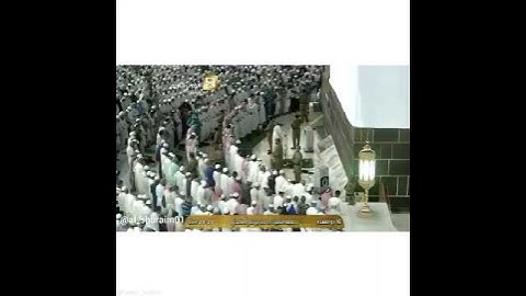 لا إله إلا هو الرحمن الرحيم | كن من الموحدين لله: تلاوة خاشعة عطرة للشيخ خالد الغامدي