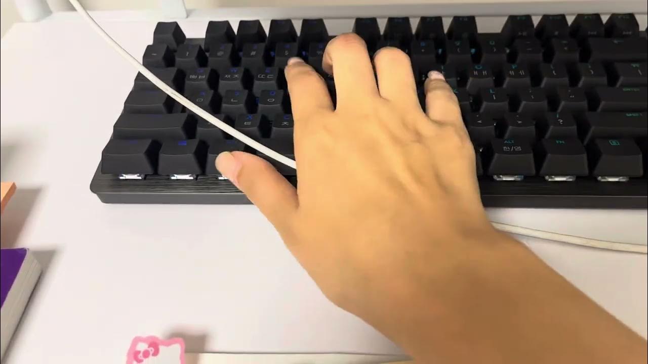 로지텍 G512 키보드 12초만에 완벽 정리해드립니다 - YouTube