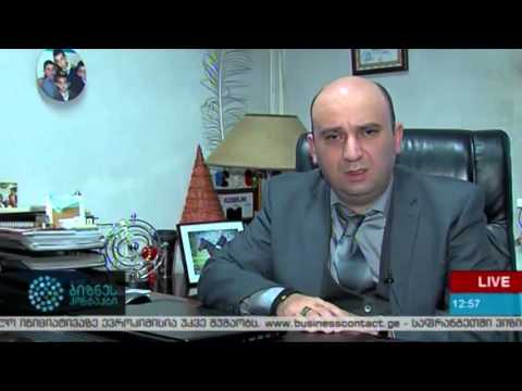 აუდიტორულ ფირმებს სახელმწიფო გააკონტროლებს