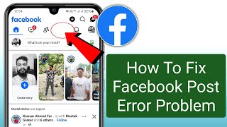 Fix Facebook Post Error Problem -2025 || How To Solve Facebook Post Error Problem