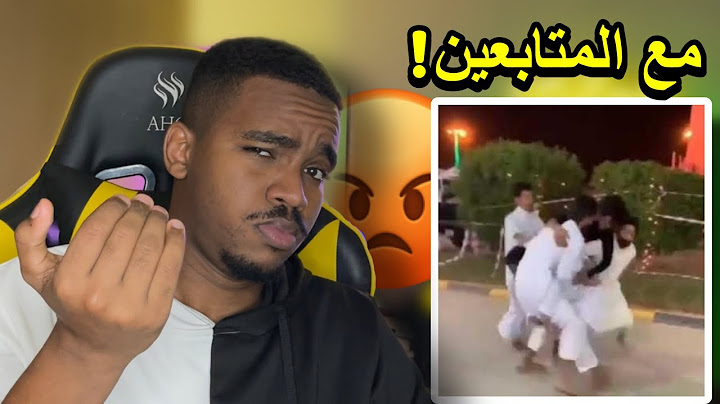 اتضاربت مع المتابعين في اليوم الوطني 🇸🇦!!!