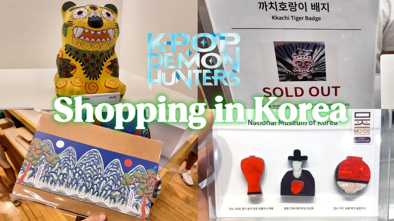 Shopping in Korea 🇰🇷National Museum of Korea in Seoul | Korean
