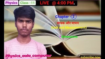 Units and Measurements 03 ।। Dimensional Analysis : Deriving the Formula of any Physical Quantity