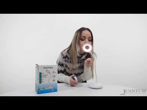 Светильник настольный светодиодный Smartbuy-5W /W (SBL-CR-5-W-White) Светильник настольный светодиодный Smartbuy-5W /W (SBL-CR-5-W-White)