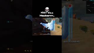 M1917 Wala Hackerrr😈#shorts #shortsfeed #trending#b2k#tondegamer#dublagem #gtk#1minute#youtubeshorts