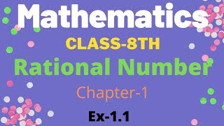 Ex-1.1 Q10- Rational Number ​| Ch-1 From NCERT|  Class -8 NCERT