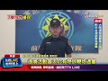 廟方有申請路權 超時+違規遭警開26罰單