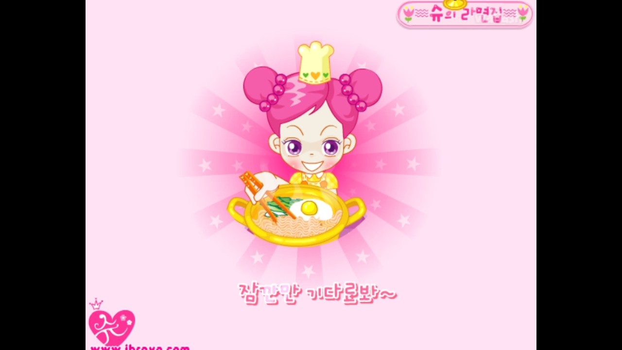 악명 높은 그 게임을 해봤습니다 - 슈의 라면가게