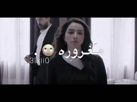 هي بحالها مغروره تصميم اشرح ايها البحر الاسود