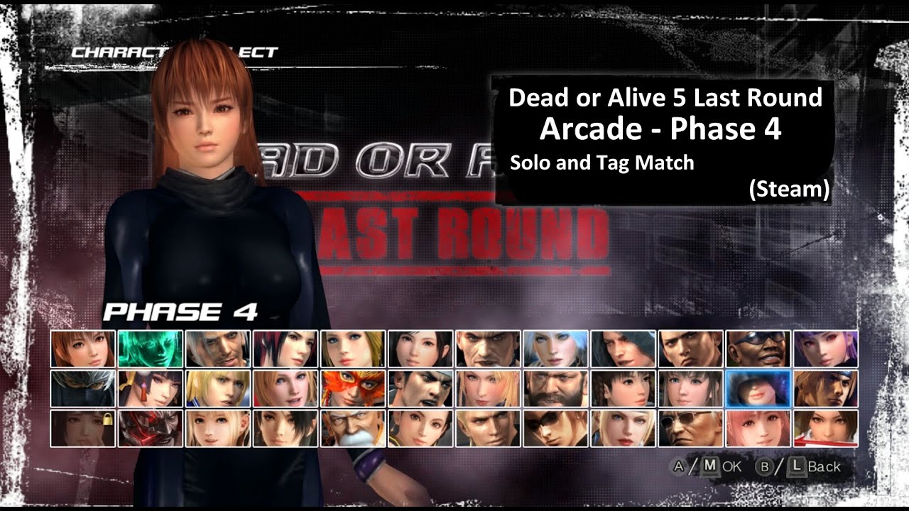 Dead Or Alive 5 Last Round (Steam) Arcade Phase 4 - YouTube