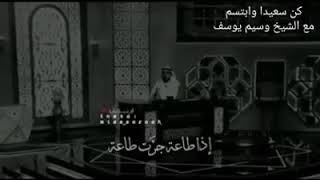 علامات حب الله لك