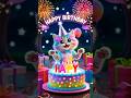 happy happy happy birthday song😻🎂 mere birthday par tum 🥳😺 Cat Party with Fireworks 🎆 #happybirthday